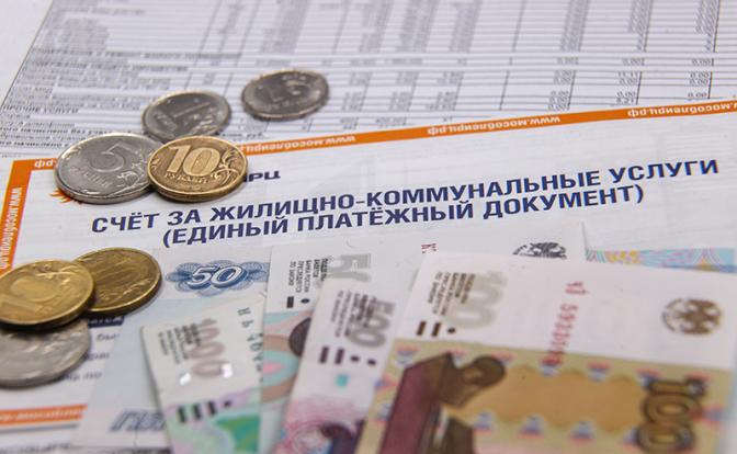 Коммуналка-кормилица: При должной ловкости платежек ЖКХ хватает на роскошную жизнь – спросите у УК