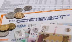 Коммуналка-кормилица: При должной ловкости платежек ЖКХ хватает на роскошную жизнь – спросите у УК