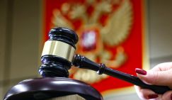 Одного убили в Турции, кого-то посадили в России, миллионы рублей даже ФСБ не нашла