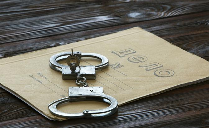 Возбуждено дело против экс-начальника военного представительства Минобороны РФ