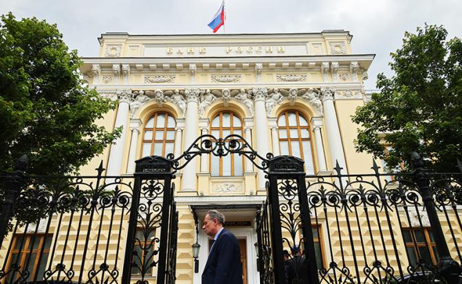 ЦБ обнадёжил предпринимателей, но встревожил вкладчиков. Ключевая ставка понижена ещё на 1%