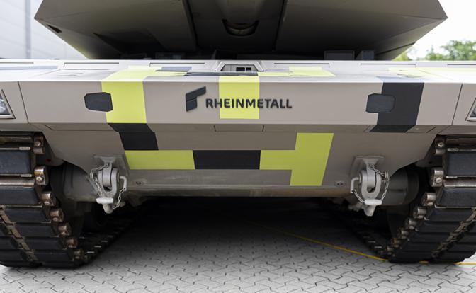 Реальная цель для "Орешника" : Rheinmetall пытается "усилить мощь" Украины в "безопасном месте" в районе Карпат