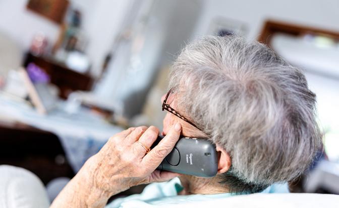 Раскрыта главная установка мошенников