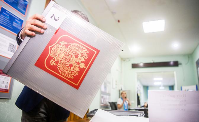 Выборы губернаторов РФ: в четырнадцати регионах определились победители