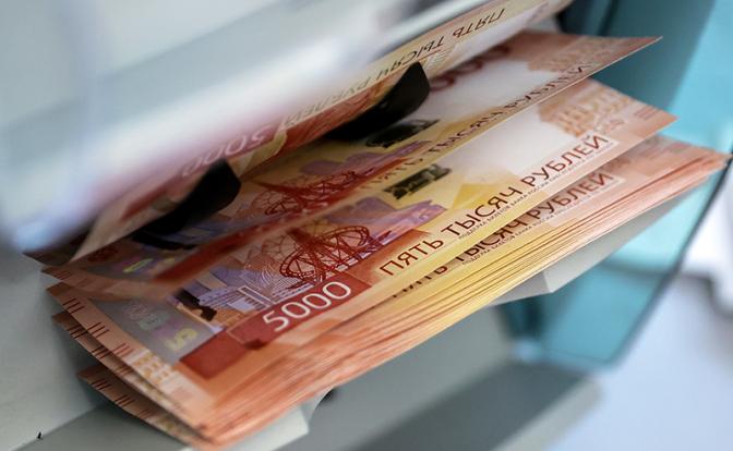 Эксперт рассказал, стоит ли открывать вклад в банке при снижении ставки ЦБ