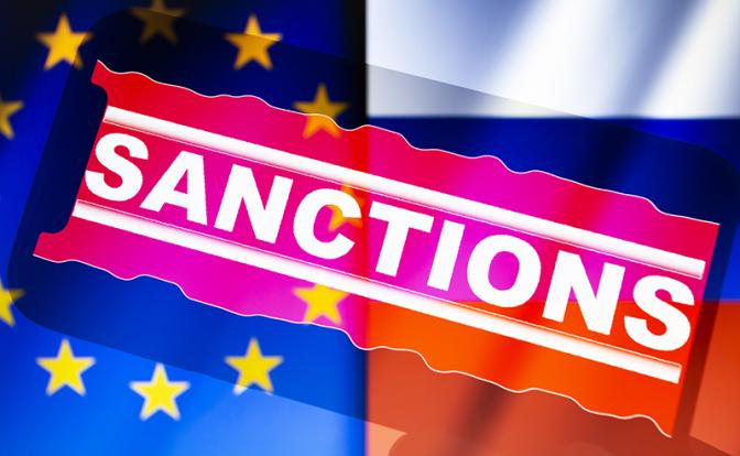 Politico: Европейский Союз отложил утверждение 19-го санкционного пакета в отношении России