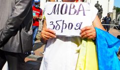 Мова кончилась: На Украине признали провал украинизации