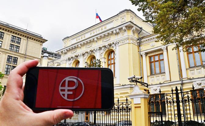 Ставка – 17%. У ЦБ есть три причины быть осторожным