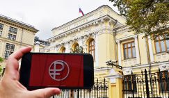 Ставка – 17%. У ЦБ есть три причины быть осторожным