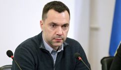 Арестович заявил, что «Орешник» – вовсе не самая страшная угроза для Запада