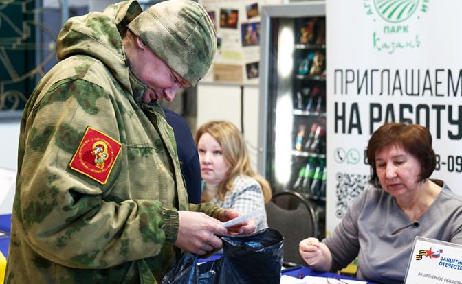 Ветеранов СВО предложено трудоустроить в балет и на эстраду?
