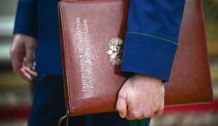 Спецоперация «Чубайс»: У окружения «Толика ржавого» отбирают бизнес. Но почему он сам неприкасаемый?