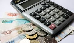 Снизить налоги и отменить санкции – без этого экономистам нечем будет похвастаться Путину