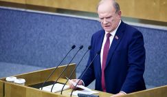 Зюганов: Полстраны живет на 20-30 тысяч в месяц