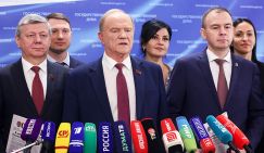 КПРФ: «Нам говорят - заткнитесь уже со своими социальными программами, денег нет. А почему вы олигархов не трясете?»