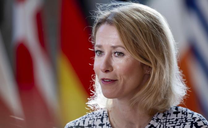 На фото: глава дипломатии ЕС Кая Каллас