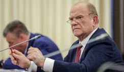 Зюганов рассказал Путину о новом сорте пшеницы под названием «Зюгановка»