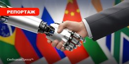 «Умные города», мирные роботы - это не фантастика