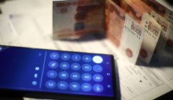 Революция в ЖКХ: Единое госведомство заменит тысячи коммунальных феодалов — управляющих компаний