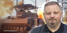 Алексей Рамм. Удар наших морпехов может стать для Киева смертельным