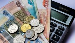 Михаил Делягин: Бой Мишустина с «либеральными бухгалтерами» – на кону рост экономики России