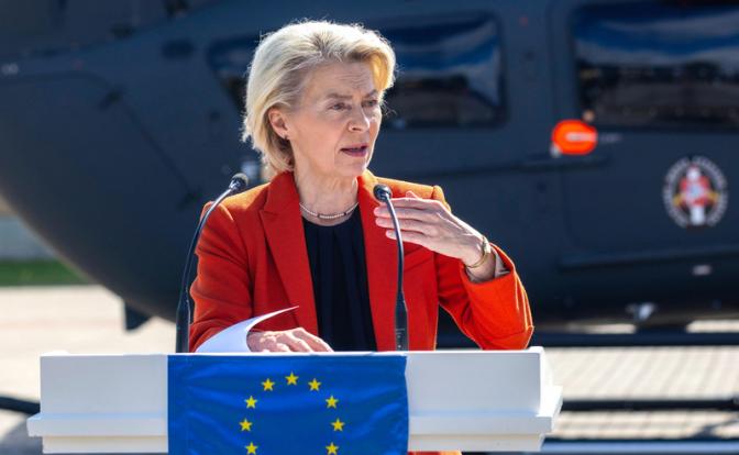На фото: глав Еврокомиссии Урсула фон дер Ляйен.