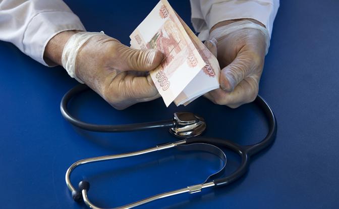 Когда начальство в шоколаде, а врачи и учителя - на воде и хлебе