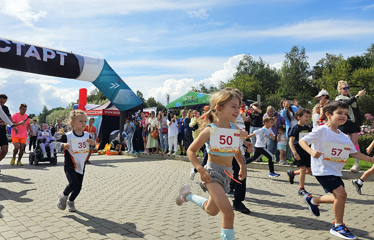 предоставлено организаторами мероприятия
