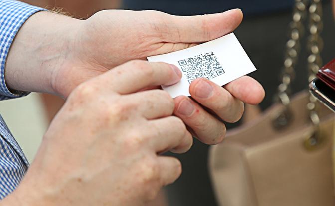 Эксперты указали на уязвимости внедряемого QR-кода из «Госдоков» вместо паспорта