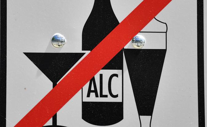 Отказавшийся от алкоголя врач рассказал, что с ним произошло через месяц