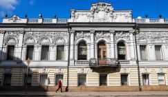 "Новые дворяне": Старинные особнячки в центре Москвы теперь получили статус доступного жилья. Но не для всех