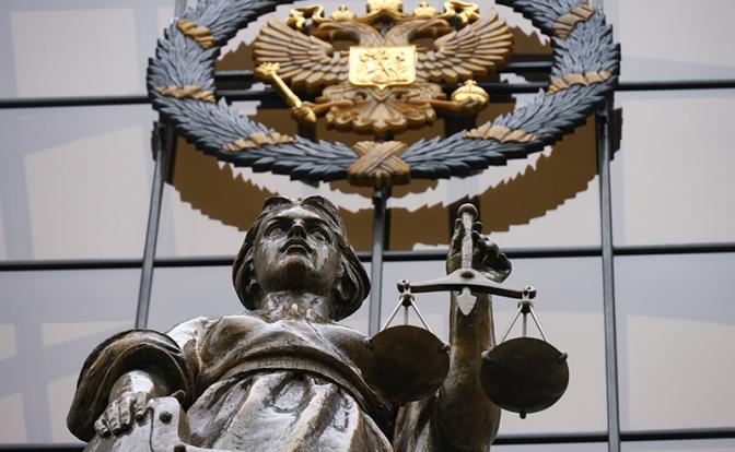 Смена власти в Верховном суде и Генпрокуратуре проходит на фоне «громких дел»