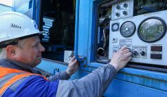 Собянин назвал дату включения отопления в Москве