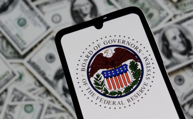 Трамп потребовал расплаты, Федрезерв капитулировал