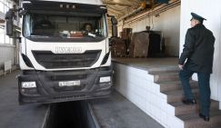 Почти 3 тысячи дронов пытались провезти в Россию из дружественной страны под видом игрушек