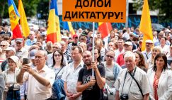 «Молдавский майдан»: Что стоит за громкими заявлениями молдавской оппозиции?