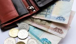 Три месяца без зарплаты: Санкции ЕС и США все-таки ударили - по простым работникам