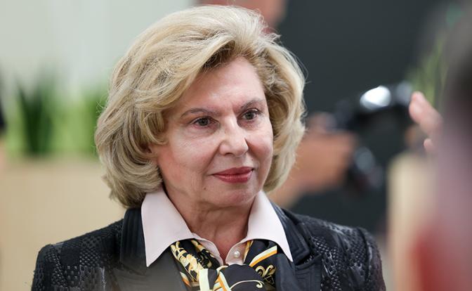 На фото: уполномоченный по правам человека в РФ Татьяна Москалькова