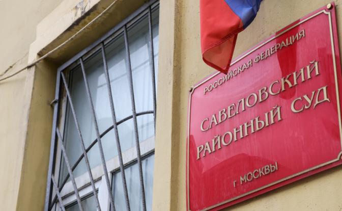 Стало известно, почему суд оставил без движения иск к Пугачёвой