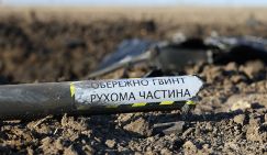 Атакуя Новороссийск, Зеленский готовится ударить в другом месте? Где?