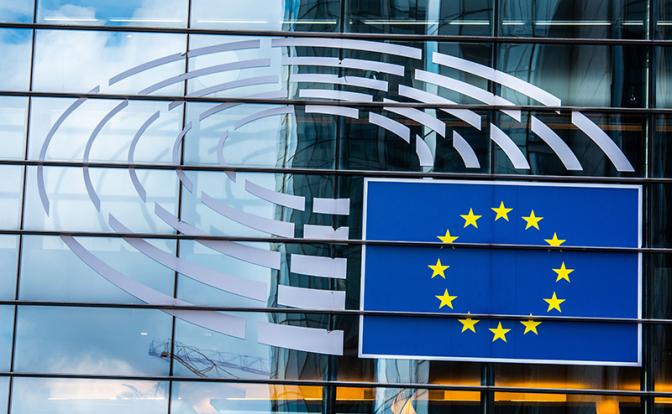 СМИ: Еврокомиссия обсудит выделение Украине 140 млрд долларов