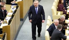 «Вы что творите?»: Госдума одобрила переименование старинных казачьих станиц в Чечне