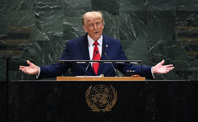 На фото: президента США Дональд Трамп