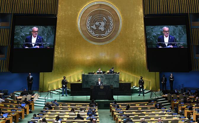На фото: президент Ирана Масуд Пезешкиан на 80-й сессии Генеральной Ассамблеи ООН