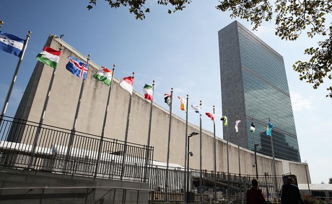 На фото: штаб-квартира Организации Объединенных Наций на Манхэттене