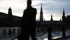 «Дискредитация внутренней политики РФ»: При чем тут Пугачева?