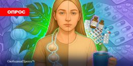 Опрос «СП»: Нужна ли вакцинация от гриппа или - «само пройдёт»?