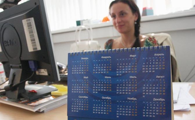 Россиян ждет шестидневная рабочая неделя