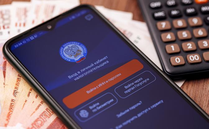 Россиянам назвали сроки оплаты налогов