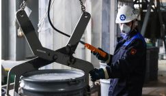 Уран может быть элементом давления на Вашингтон